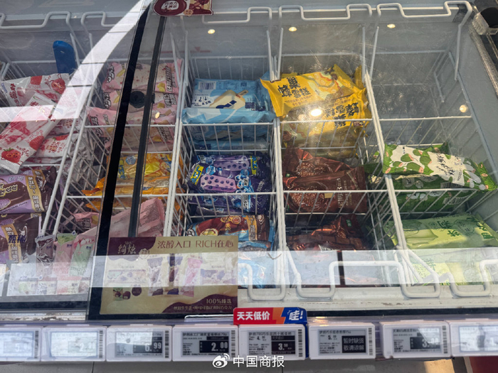 超市售卖的冰淇淋。