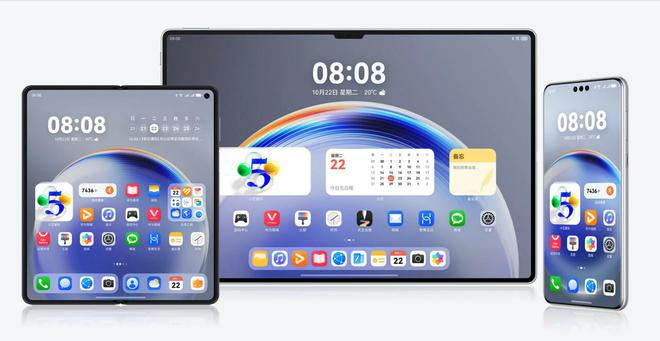 图源：华为官网