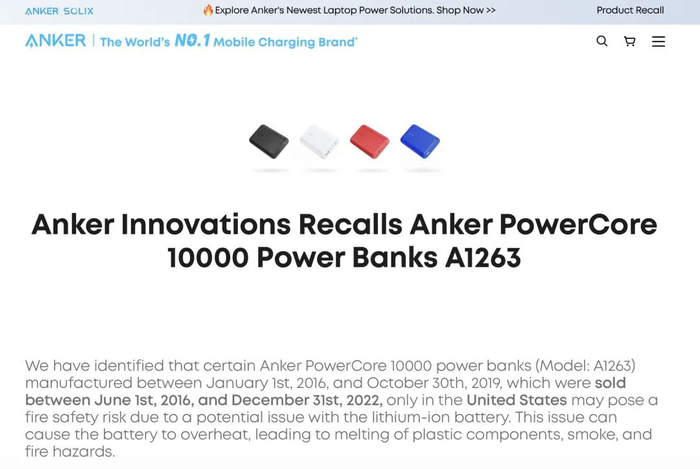 图片来源：安克美国官网