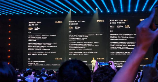 图源：雷科技/电车通摄制