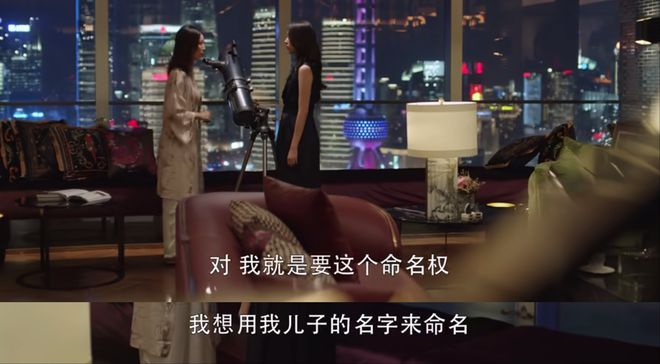 电视《三十而已》剧照