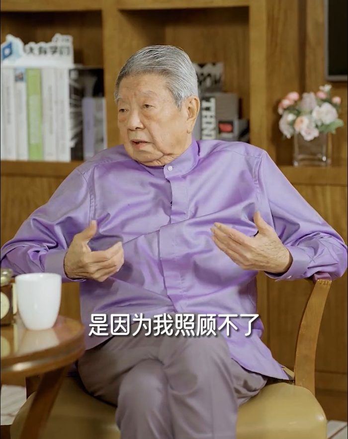 蔡澜接受杨澜采访图据杨澜微博