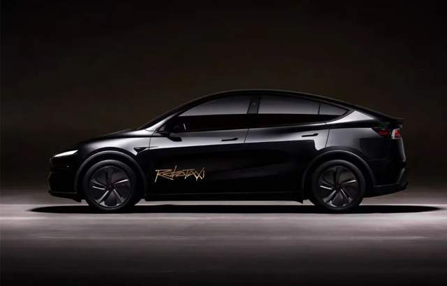 图源 / 特斯拉官方微博