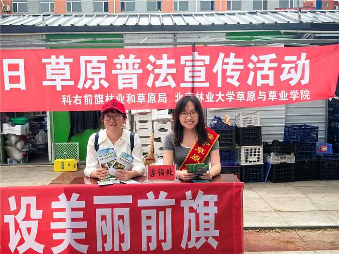 　　徐梓萌参与普法宣传活动。（资料图）
