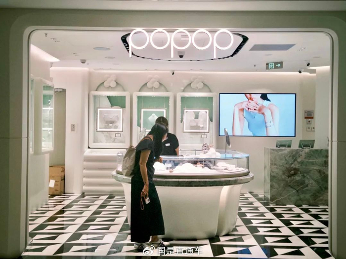 POPOP北京国贸店 图/王涵艺 摄