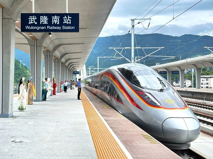 图片来源：中国铁路