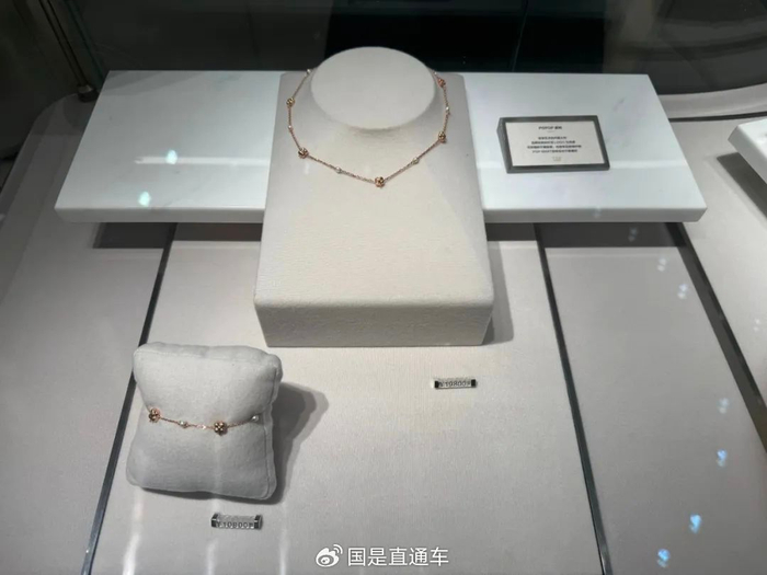  POPOP万元级商品 图/王涵艺 摄
