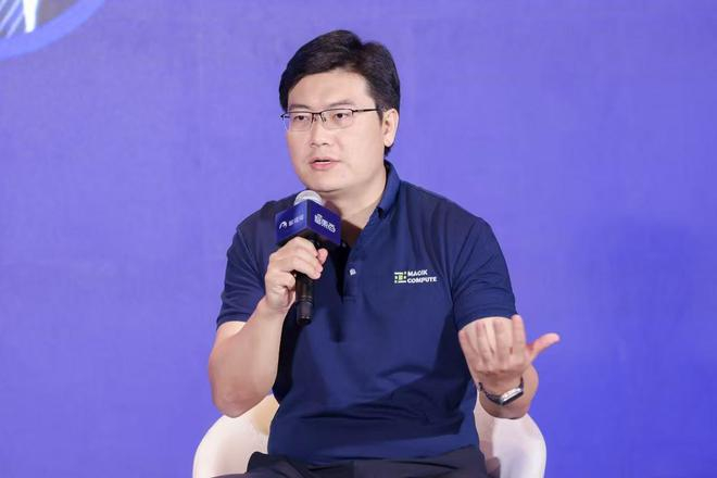 ▲魔形智能科技创始人、CEO徐凌杰