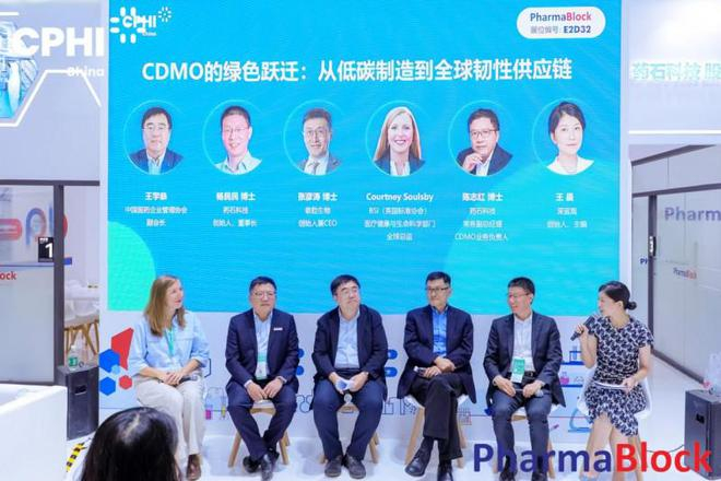 图片来源：企业供图