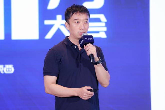 ▲浩云长盛集团首席增长官CGO赵亮