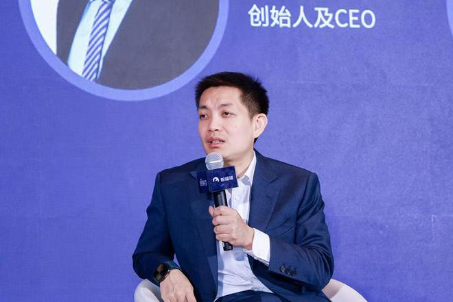 ▲中昊芯英创始人兼CEO杨龚轶凡