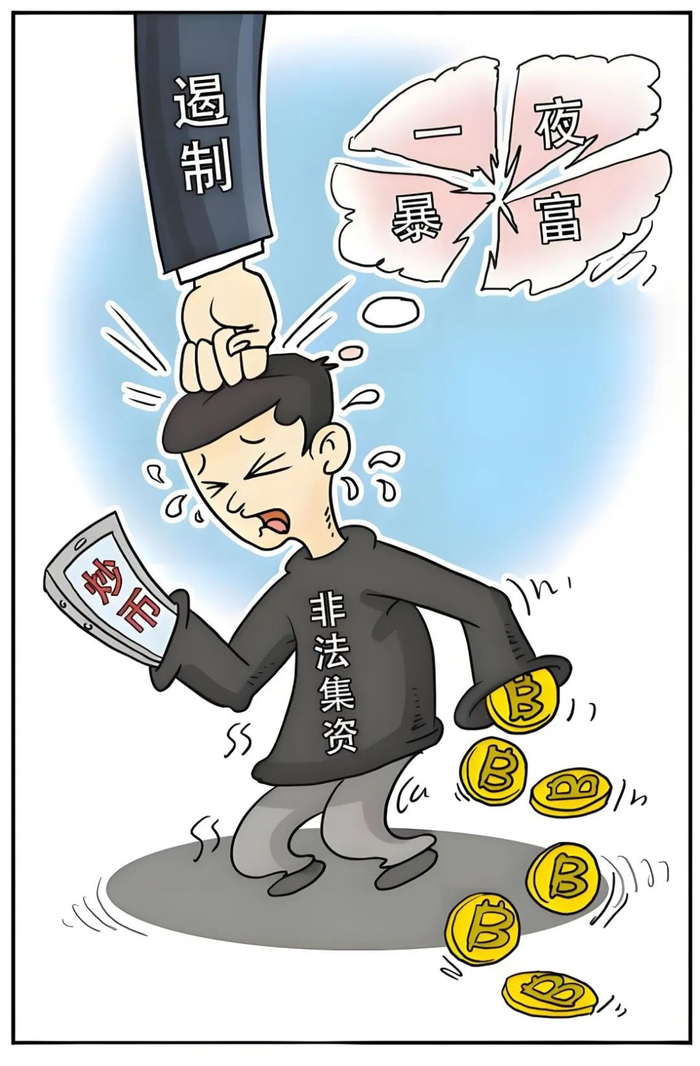 *文中所有名称均为化名