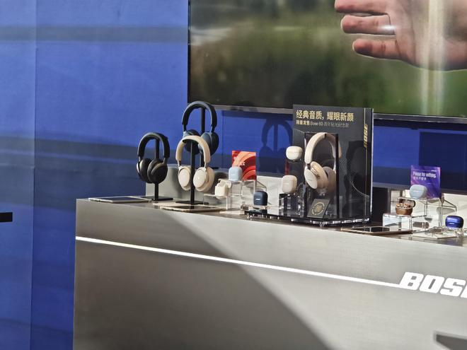 （图源：雷科技）