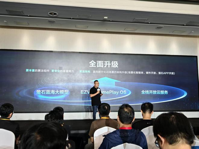 （图片来自雷科技摄制）