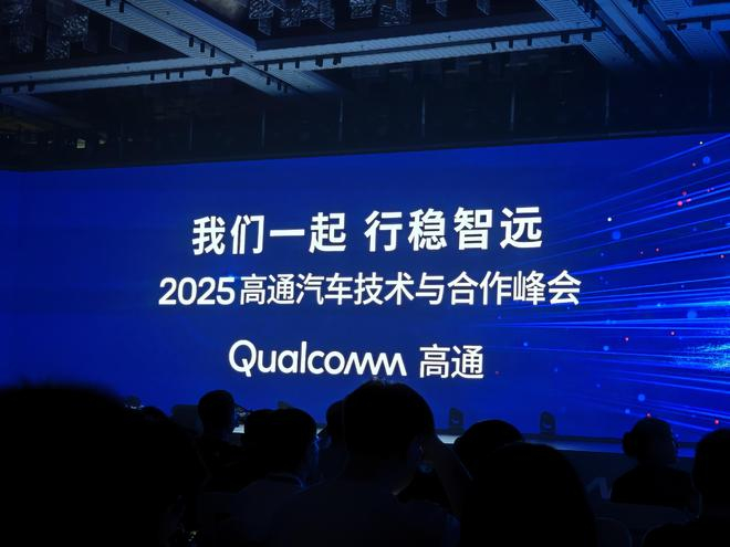 （图源：雷科技）