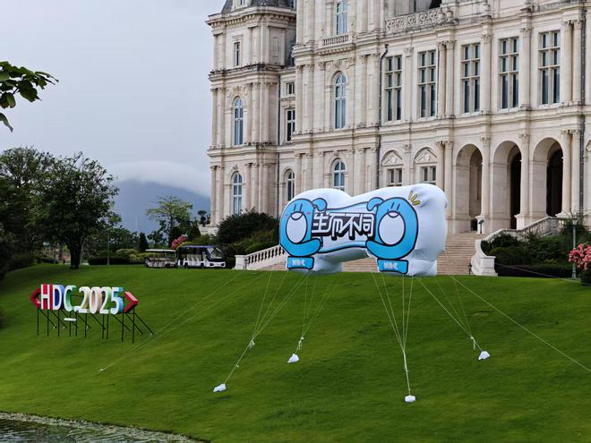 图源：观察者网