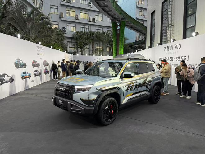 图源：电车通摄制