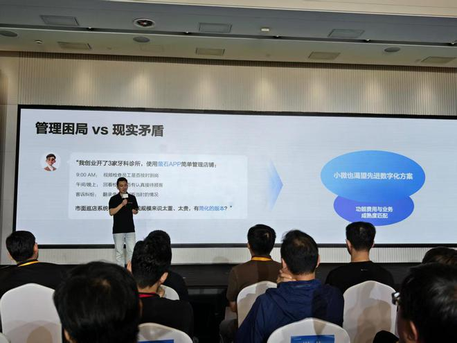 （图片来自雷科技摄制）