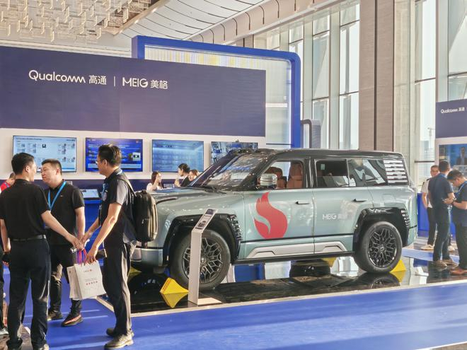 （图源：雷科技）