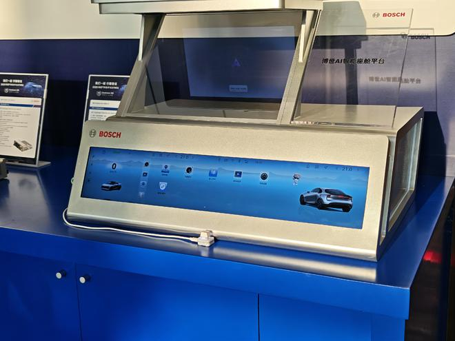 （图源：雷科技）