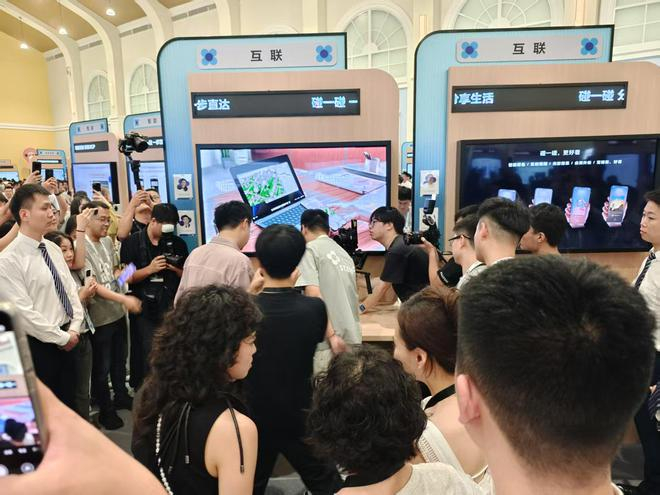 图源：观察者网