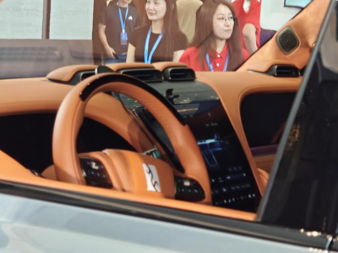 （图源：雷科技）