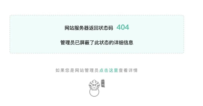 图片来源：安普瑞斯官网