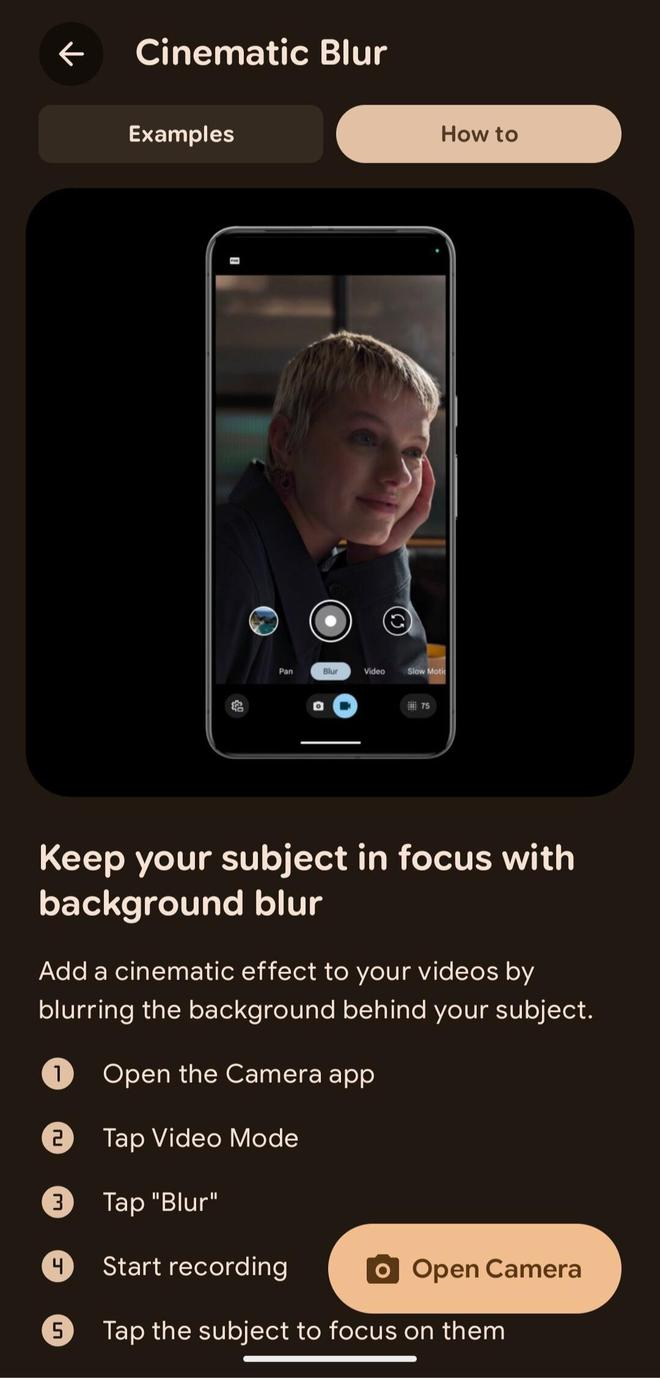 ▲ 教学界面详情图