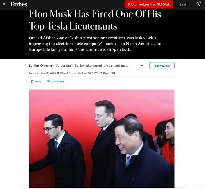 ▲ 左一为阿夫沙尔