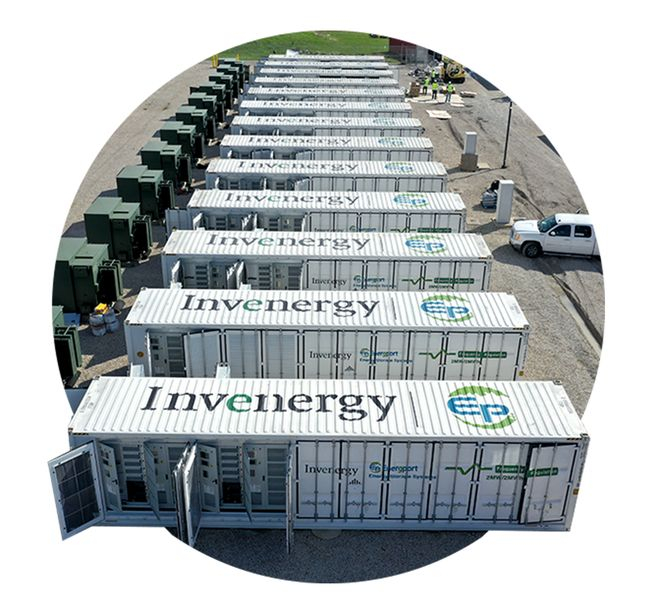 ▲ 图源 Invenergy 官网