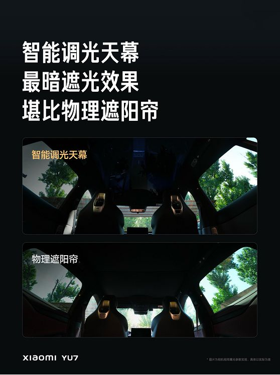 图片来源：企业供图