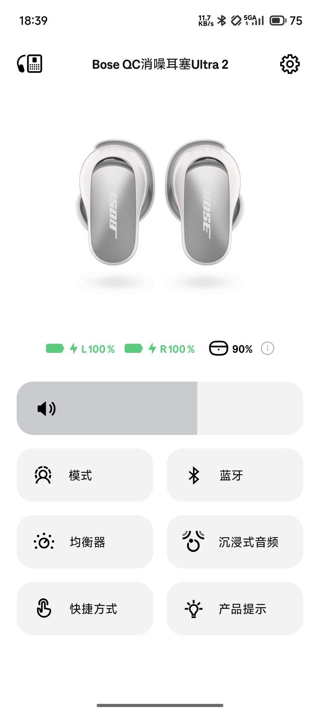 （图片来源：雷科技摄制）