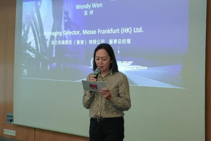（图：法兰克福展览（香港）有限公司 董事总经理 温婷 女士）
