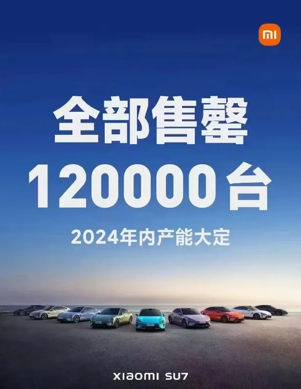 （图片来自互联网）