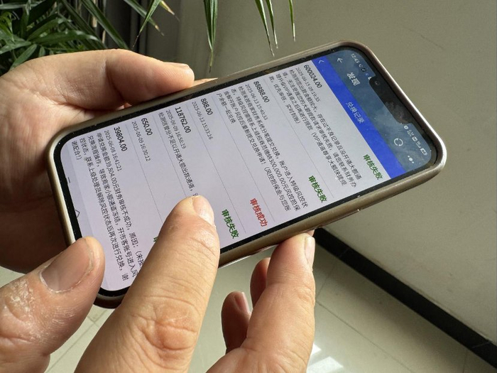张先生被一步步诱骗转账。