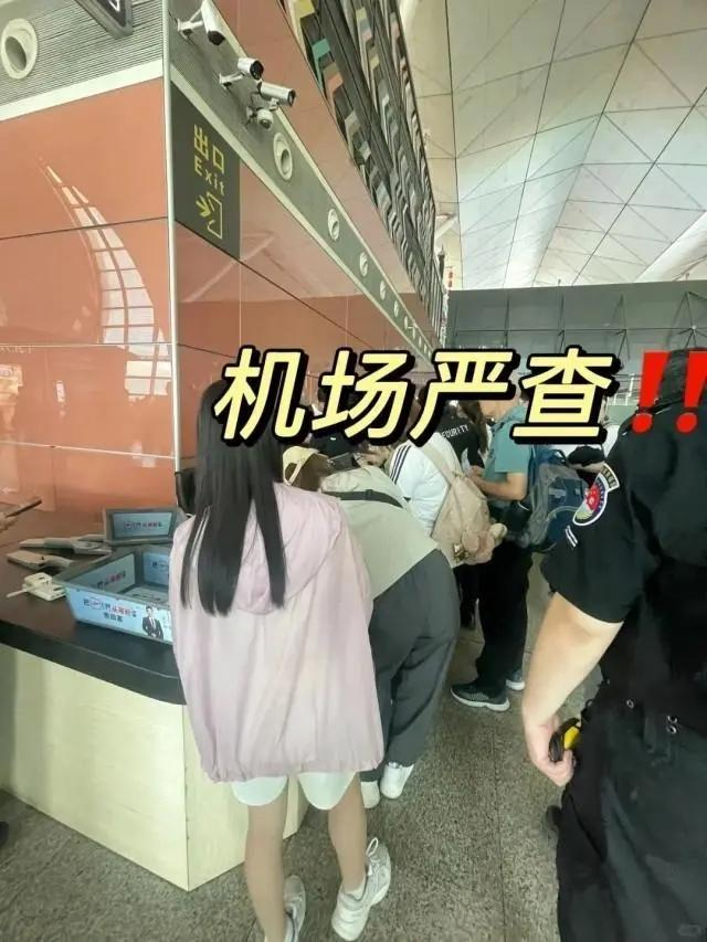 据网友分享的现场图片显示，