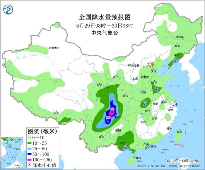 图4 全国降水量预报图（6月29日08时-30日08时）