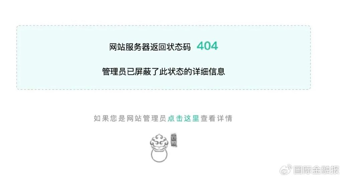 图片来源：安普瑞斯官网