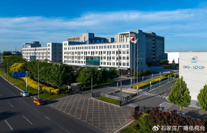石家庄市国际生物医药园。图/石家庄市委宣传部