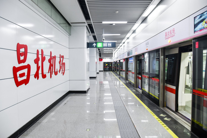 南昌轨道交通1号线北延线昌北机场站