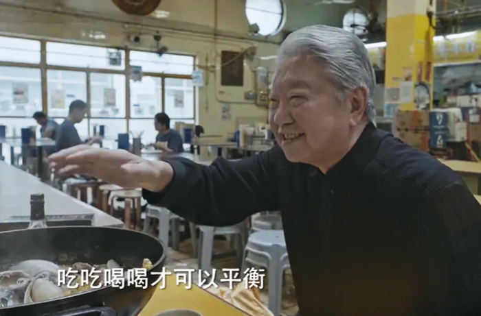 《十三邀》剧照