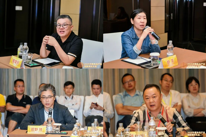 在夜话沙龙活动上嘉宾进行互动交流