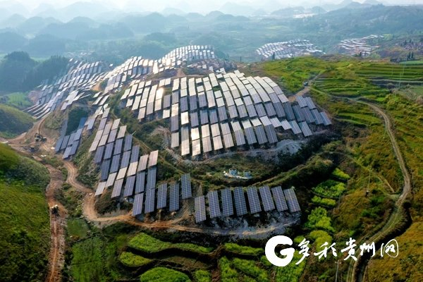 镇宁布依族苗族自治县丁旗光伏电站