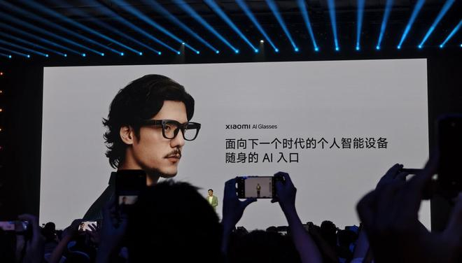 发布会现场，图/雷科技