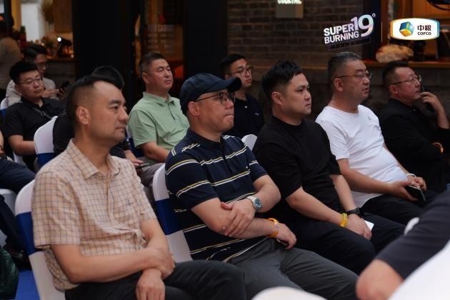 图片注释：现场参会嘉宾