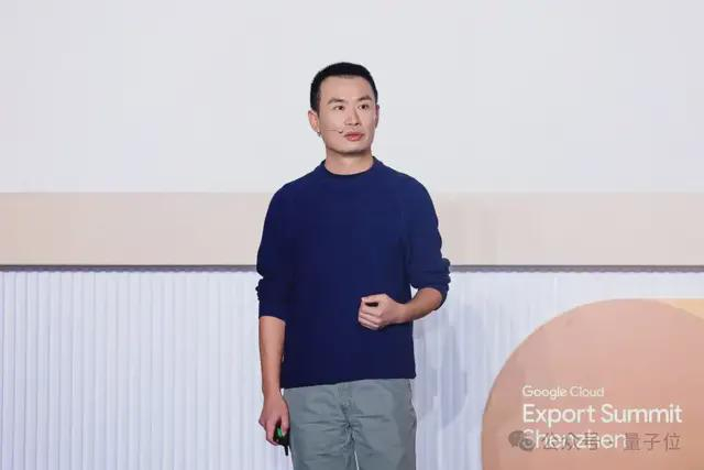 △Bill Jia，图源谷歌公开活动