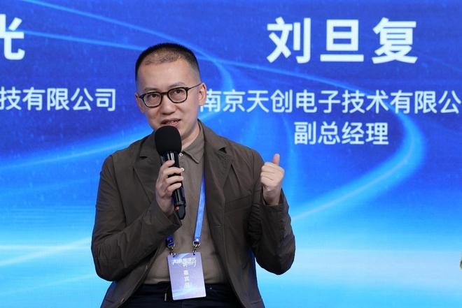  南京天创电子技术有限公司副总经理刘旦复（谢明 摄）