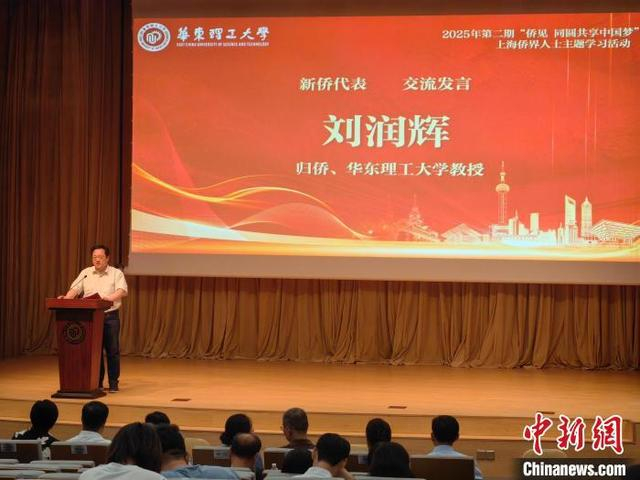 活动现场。 范宇斌 摄