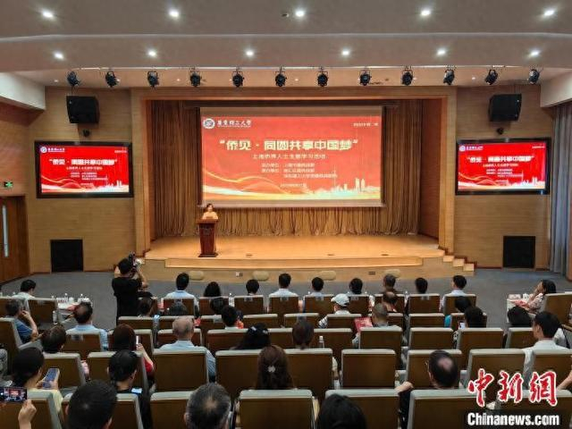 活动现场。 范宇斌 摄