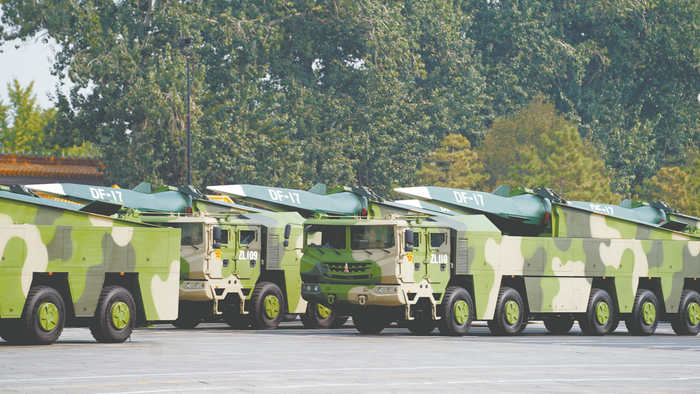 “东风-17”高超声速导弹